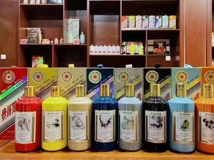 镇赉名酒鉴定部分方法